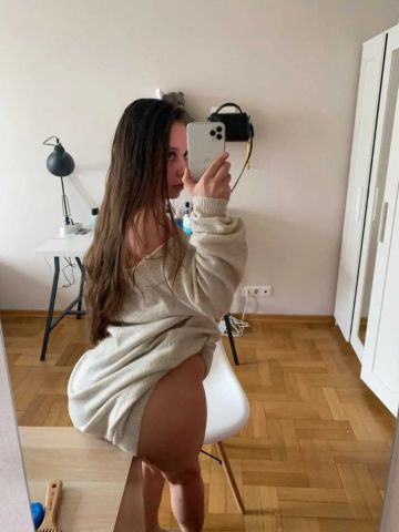 Галина