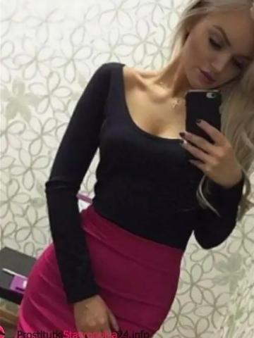 Василиса